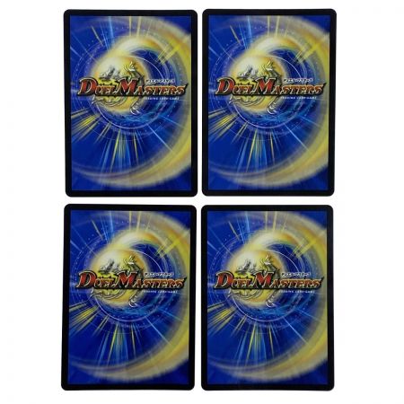   デュエルマスターズ インフェル星樹 VR 4枚セット RP21 7/76 トレカ