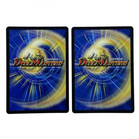   デュエルマスターズ インフェル星樹 VR 4枚セット RP21 7/76 トレカ