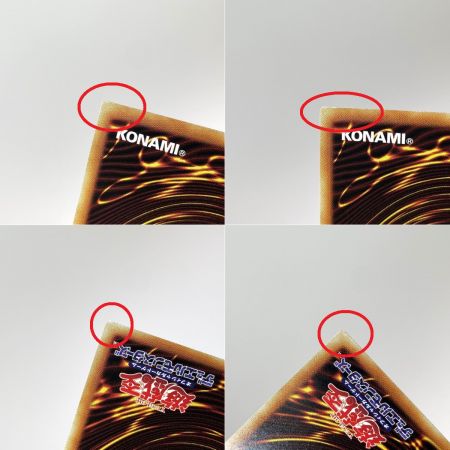   遊戯王 宣告者の神巫 YO01/JP001 ウルトラレア 3枚セット トレカ