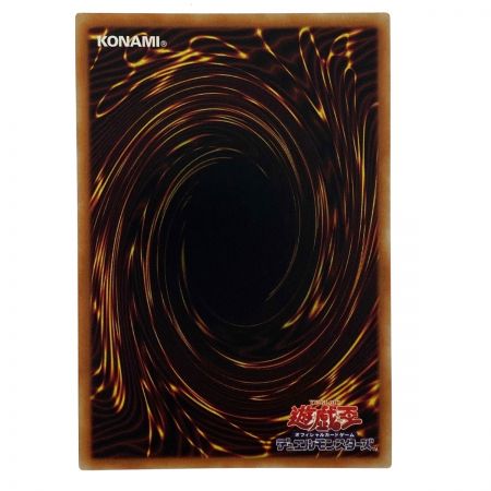   遊戯王 宣告者の神巫 YO01/JP001 ウルトラレア 3枚セット トレカ