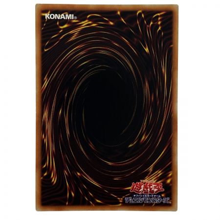   遊戯王 宣告者の神巫 YO01/JP001 ウルトラレア 3枚セット トレカ