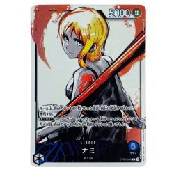 ##  ワンピースカード ナミ L リーダーパラレル OP03-040 墨絵 トレカ Bランク