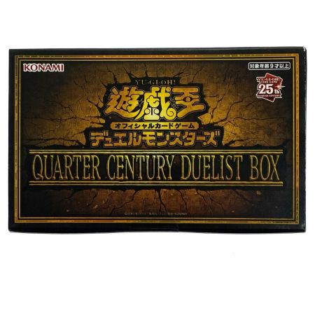   遊戯王OCG デュエルモンスターズ QUARTER CENTURY DUELIST BOX 未開封品