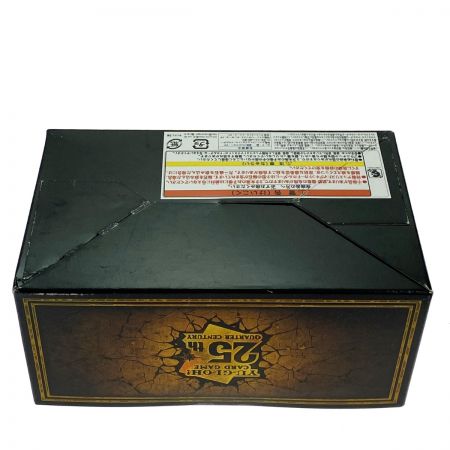   遊戯王OCG デュエルモンスターズ QUARTER CENTURY DUELIST BOX 未開封品