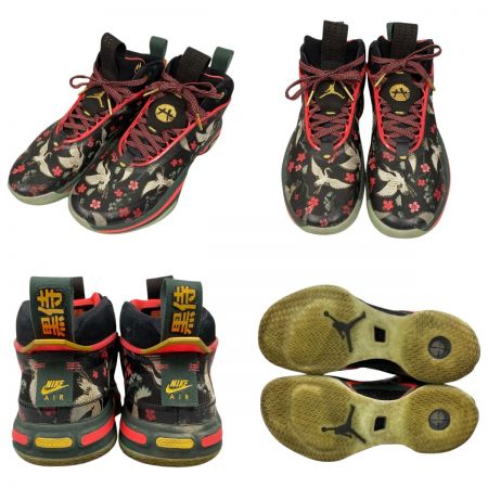  NIKE ナイキ Rui Hachimura × Nike Air Jordan 36 Sakura 八村塁 x ナイキ エアジョーダン36 サクラ 27.5cm バッシュ DV5266-073