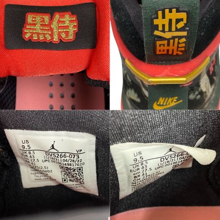  NIKE ナイキ Rui Hachimura × Nike Air Jordan 36 Sakura 八村塁 x ナイキ エアジョーダン36 サクラ 27.5cm バッシュ DV5266-073