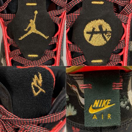  NIKE ナイキ Rui Hachimura × Nike Air Jordan 36 Sakura 八村塁 x ナイキ エアジョーダン36 サクラ 27.5cm バッシュ DV5266-073