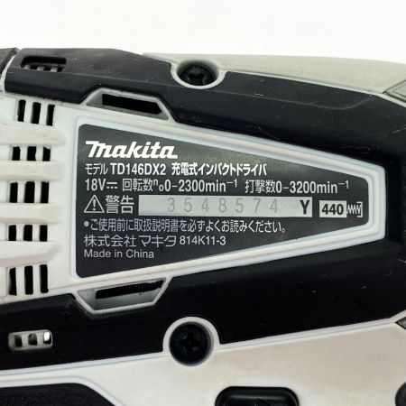  MAKITA マキタ 充電式インパクトドライバ TD146DMX2W ブラック 18V 4.0Ah 充電器・充電池2個・ケース付