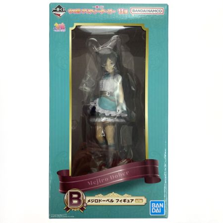   一番くじ ウマ娘 プリティーダービー 11弾 B賞 メジロドーベル 未開封品 フィギュア