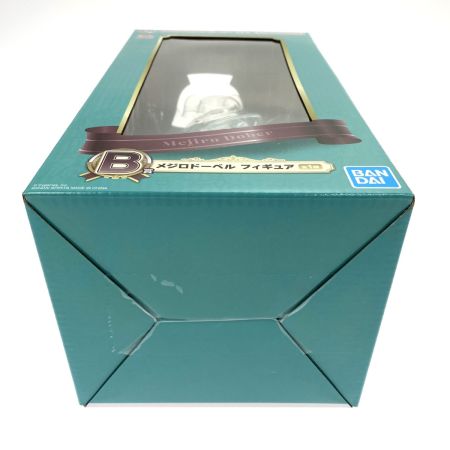   一番くじ ウマ娘 プリティーダービー 11弾 B賞 メジロドーベル 未開封品 フィギュア