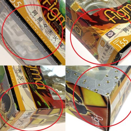  MAX FACTORY マックスファクトリー figma 偽物語 阿良々木火憐 155 開封品