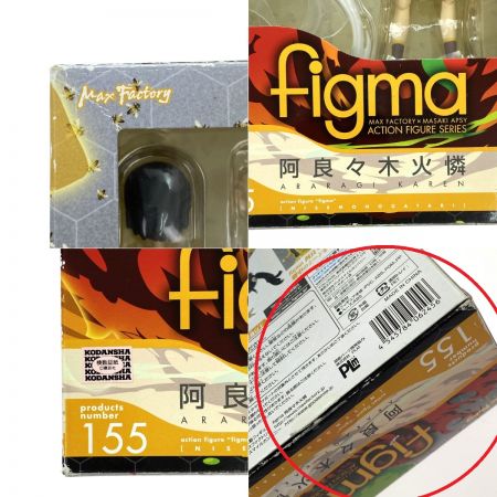  MAX FACTORY マックスファクトリー figma 偽物語 阿良々木火憐 155 開封品