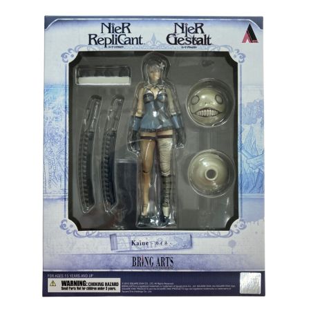  SQUARE ENIX ニーア レプリカント/ゲシュタルト ブリングアーツ カイネ 塗装済み可動フィギュア 未開封