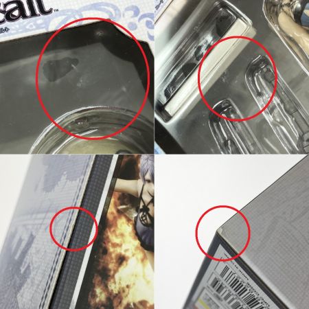  SQUARE ENIX ニーア レプリカント/ゲシュタルト ブリングアーツ カイネ 塗装済み可動フィギュア 未開封