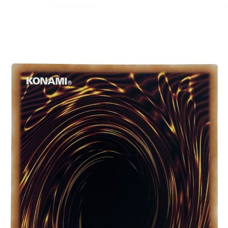   遊戯王 超魔導竜騎士ードラグーン・オブ・レッドアイズ QCAC-JP084 クオーターセンチュリーシークレット トレカ