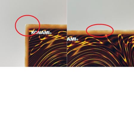   遊戯王 No.97 龍影神ドラッグラビリオン CP19-JP033 コレクターズレア トレカ