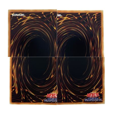   遊戯王 No.97 龍影神ドラッグラビリオン CP19-JP033 コレクターズレア トレカ