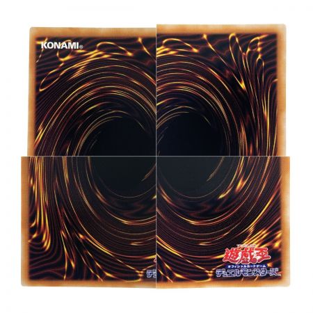   遊戯王 危災の星ティ・フォン AGOV-JP042 ウルトラレア トレカ