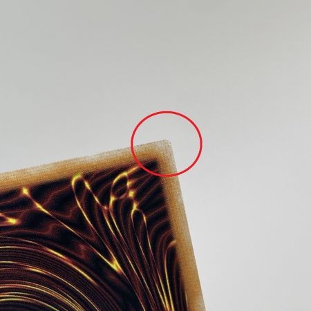   遊戯王 危災の星ティ・フォン AGOV-JP042 ウルトラレア トレカ