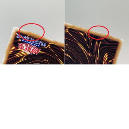   遊戯王 照耀の光霊使いライナ QCCP-JP191 クオーターセンチュリーシークレット トレカ