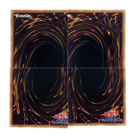   遊戯王 崔嵬の地霊使いアウス QCCP-JP189 クオーターセンチュリーシークレット トレカ