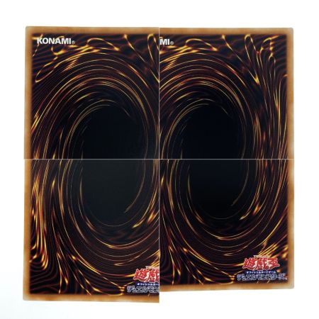   遊戯王 暗影の闇霊使いダルク QCCU-JP189 クオーターセンチュリーシークレット トレカ