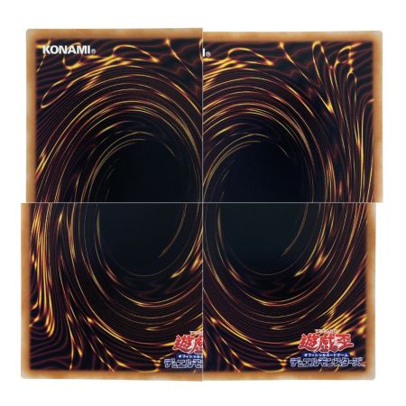   遊戯王 聖アザミナ SUDA-JP036 クオーターセンチュリーシークレット トレカ