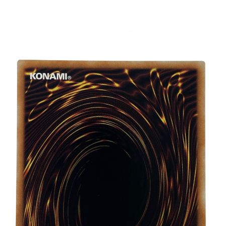   遊戯王 白魔女ディアベルゼ ALIN-JP012 クォーターセンチュリーシークレットレア トレカ