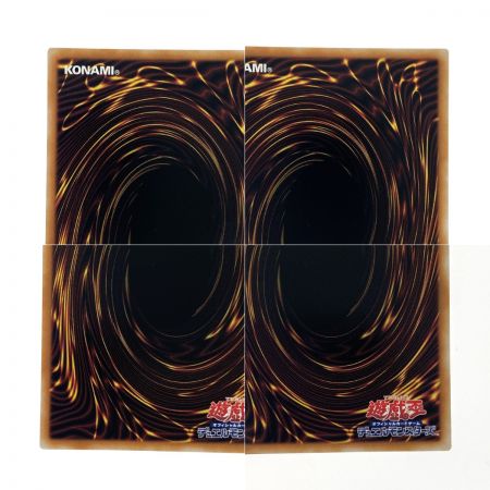   遊戯王 白魔女ディアベルゼ ALIN-JP012 クォーターセンチュリーシークレットレア トレカ