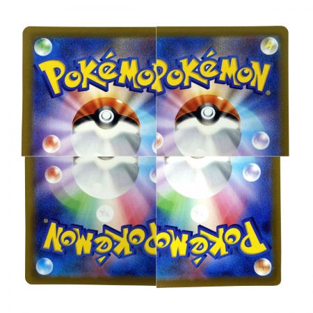   ポケモンカード ニンフィアVMAX HR S6a 092/069 ポケカ トレカ