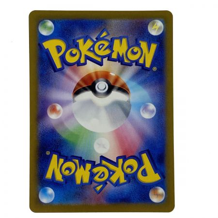   ポケモンカード プテラVSTAR SR S11 106/100 ポケカ トレカ