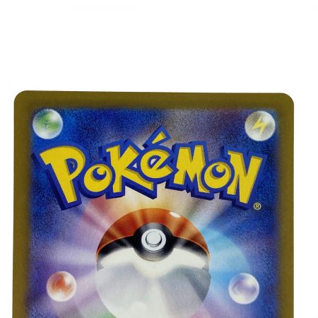   ポケモンカード プテラVSTAR SR S11 106/100 ポケカ トレカ