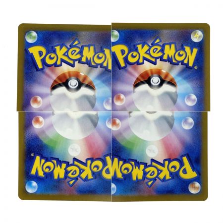   ポケモンカード プテラVSTAR SR S11 106/100 ポケカ トレカ