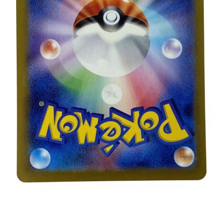   ポケモンカード ブラッキー SV8a 092/187 マスターボールミラー ポケカ トレカ