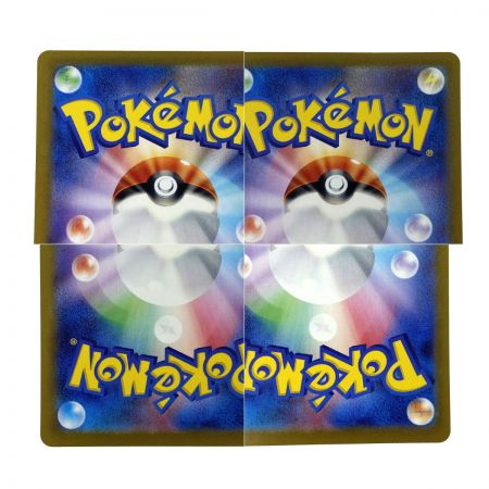   ポケモンカード ブラッキー SV8a 092/187 マスターボールミラー ポケカ トレカ