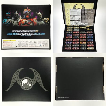  BANDAI バンダイ DXサウンド カプセルガイアメモリEX　ガイアメモリコンプリートセレクション 箱ダメージあり 開封品