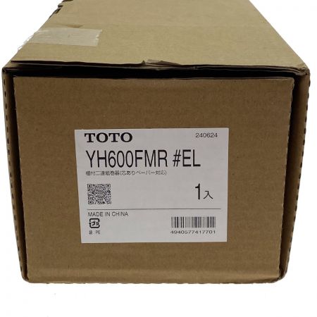  TOTO トートー 棚付二連紙巻器（芯ありペーパー対応） YH600FMR#EL ライトウッド