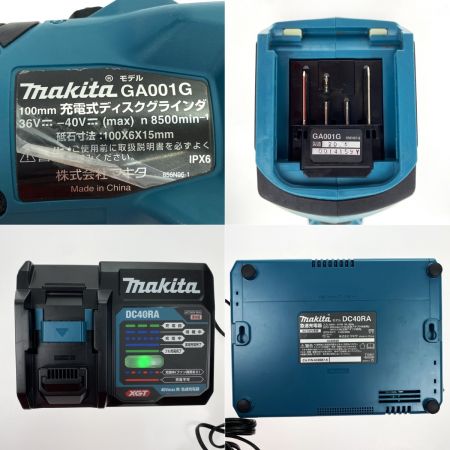 MAKITA マキタ 100mm 40V 充電式ディスクグラインダ GA001 GRDX グリーン 充電器・充電池2個・ケース付