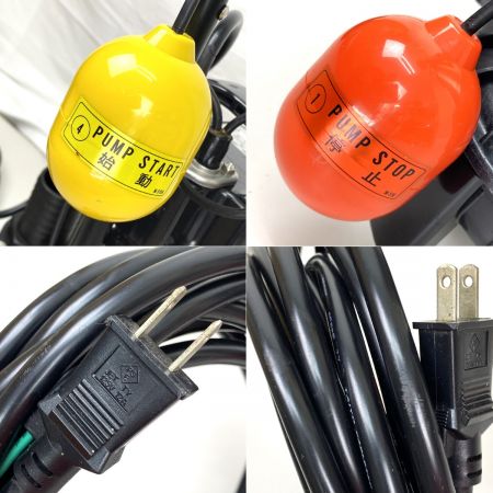  TSURUMI PUMP ツルミポンプ 汚物用水中ハイスピンポンプ PU型 50PUA2.4S 50Hz 動作確認済