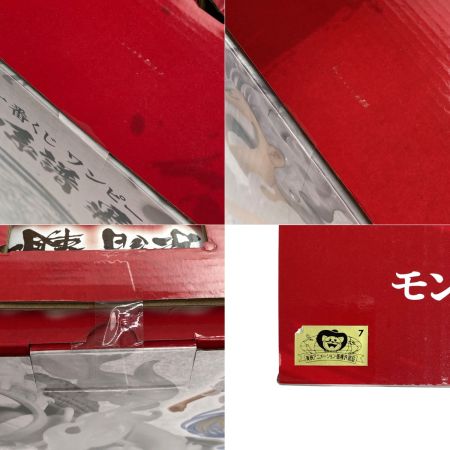   一番くじ ワンピース 匠ノ系譜 覇極　A賞 モンキー・D・ルフィ ゴムゴムの白い鞭 墨式塊技 未開封品