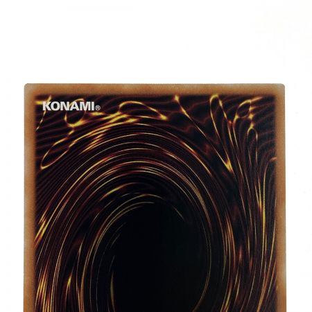   遊戯王 オルフェゴール・ガラテア QCTB-JP047 クオーターセンチュリーシークレット トレカ