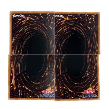   遊戯王 オルフェゴール・ガラテア QCTB-JP047 クオーターセンチュリーシークレット トレカ