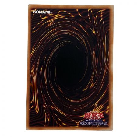   遊戯王 S:Pリトルナイト スーパーレア AGOV-JP046 トレカ