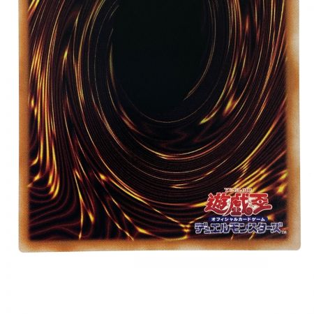   遊戯王 S:Pリトルナイト スーパーレア AGOV-JP046 トレカ