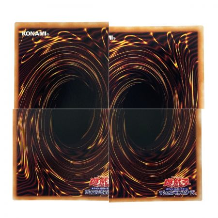   遊戯王 危災の星ティ・フォン AGOV-JP042 ウルトラレア トレカ