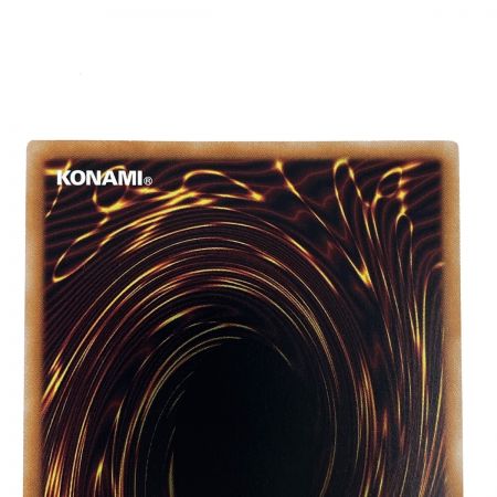   遊戯王 コズミック・ブレイザー・ドラゴン QCCU-JP053  クオーターセンチュリーシークレット トレカ