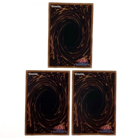   遊戯王 合体術式－エンゲージ・ゼロ YOS1-JP003 ウルトラレア 3枚セット トレカ