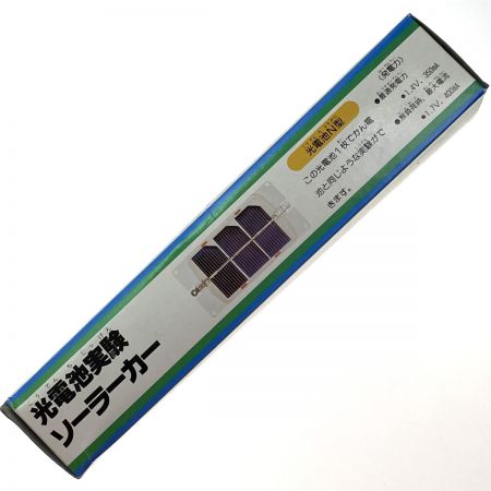   ダイワ科学工作シリーズ「発電機」13個・学研の理科教材「光電池実験ソーラーカー」3個  セット 未組み立て