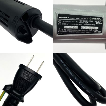  HiKOKI ハイコーキ 100mm 電気ディスクグラインダ G10SHA シルバー コード式