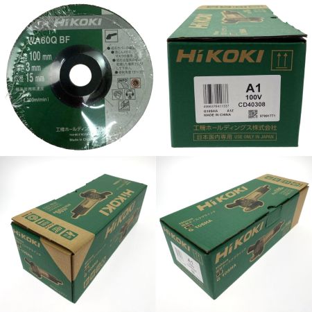  HiKOKI ハイコーキ 100mm 電気ディスクグラインダ G10SHA シルバー コード式